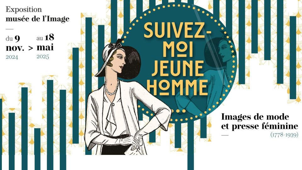 Une dernière soirée pour l’exposition Suivez-moi jeune homme, lors de la Nuit des musées